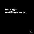 Ёлка
